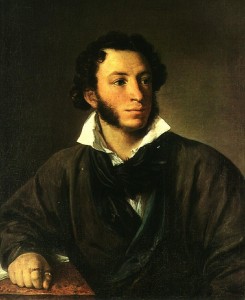 Описание картины «Пушкин» В.Тропинина