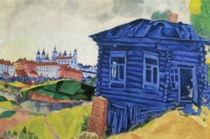Сочинение по картине «Синий дом Марка Шагала»