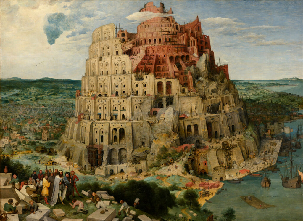 Описание картины Питера Брейгеля Вавилонская Башня