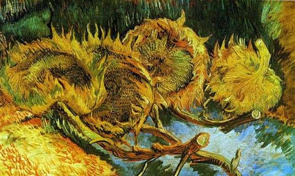 Описание картины Винсента Ван Гога Четыре увядающих подсолнуха