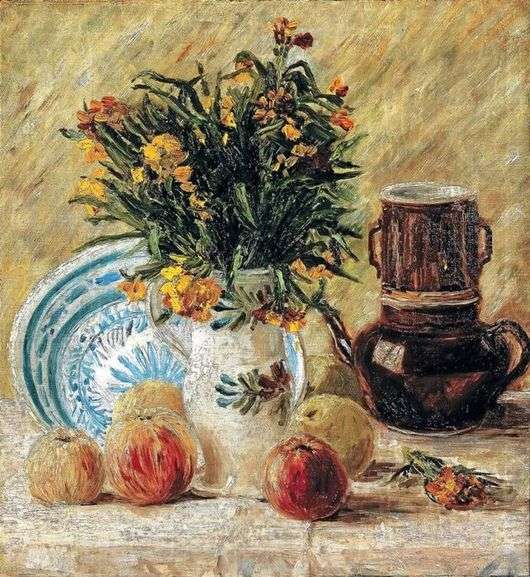 Описание картины Винсента Ван Гога Ваза с цветами кофейником и фруктами