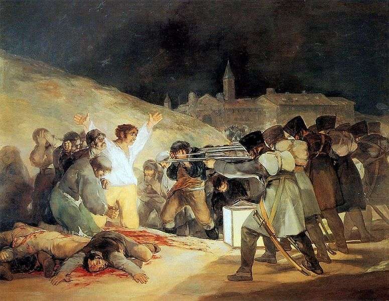Анализ картины Франциско де Гойя Расстрел повстанцев