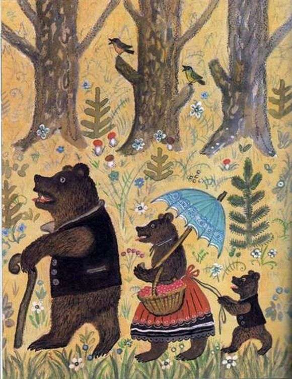 Описание иллюстрации Юрия Васнецова Три медведя