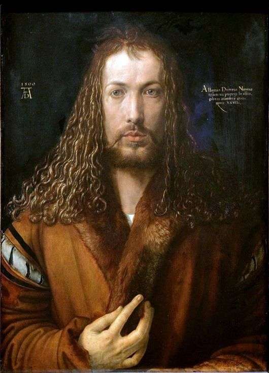 Анализ картины Альбрехта Дюрера Автопортрет в образе Христа