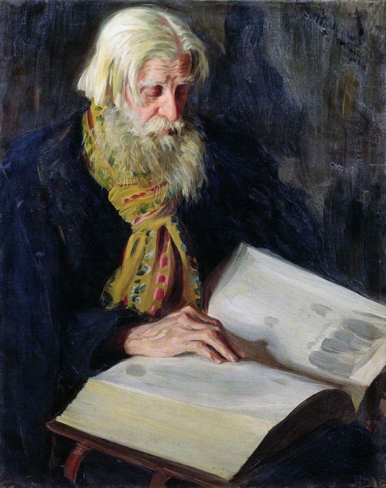 Анализ картины Ивана Куликова Старик за чтением (Портрет старообрядца)