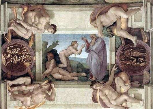 Анализ картины Микеланджело Сотворение Евы