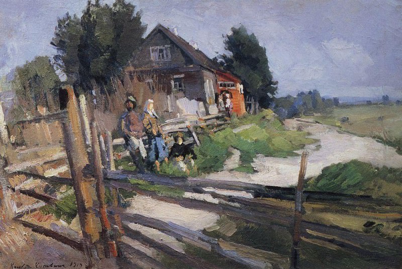 Картина Константина Коровина Пейзаж с изгородью