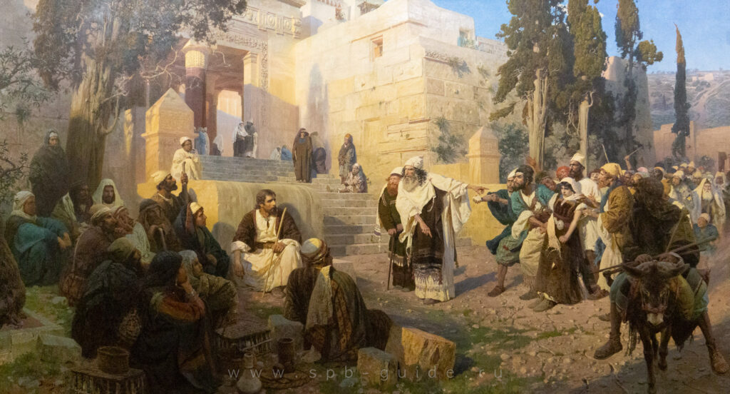 Картина Василия Поленова Христос и грешница