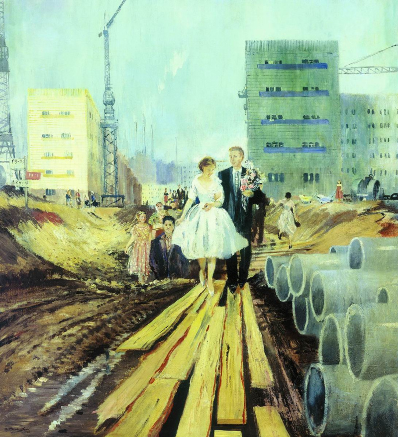 Картина Юрия Пименова Свадьба на завтрашней улице