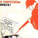 Анализ советского плаката Беспощадно разгромим и уничтожим врага!