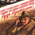 Анализ советского плаката Будьте бдительны