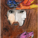 Картина Марка Шагала Давид и Вирсавия